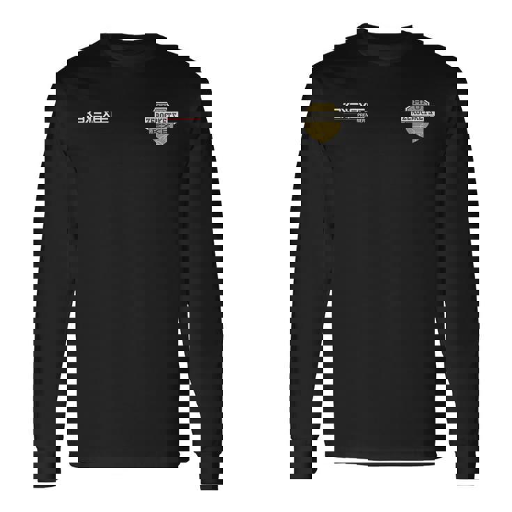 Hiu ZerocketsExe_15_井後健矢 長袖Tシャツ ギフトのアイデア