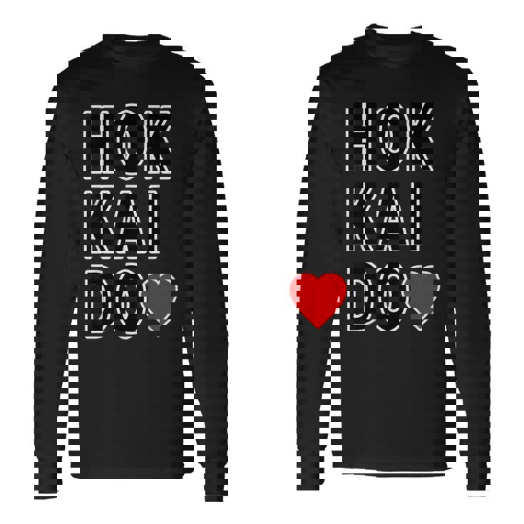 Hokkaido 北海道・ハート【I Love アイラブ】大きな文字【47都道府県】ジモtティ グッズ お土産 面白 長袖Tシャツ