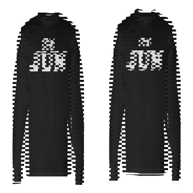 I'm Jun、My Name Is Jun、I Am Jun、パーソナライズ 長袖Tシャツ