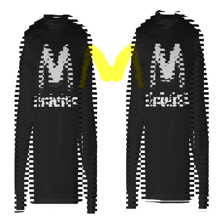 I'm Lovin' It ユーモラスな攻撃的なイヌエンド 長袖Tシャツ