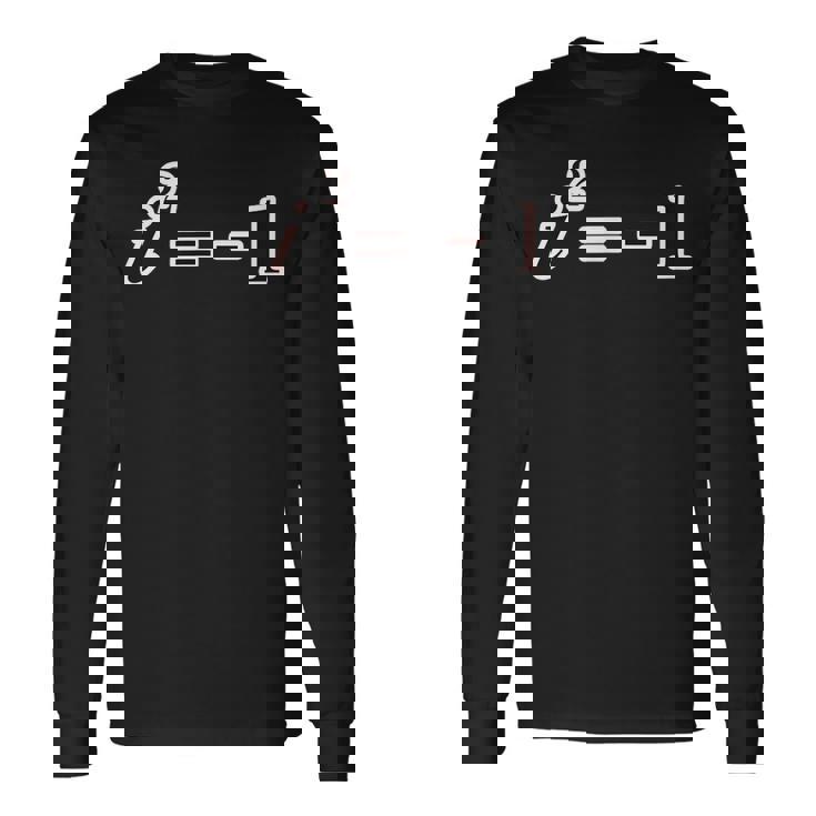 I2 -1 虚数《数学》方程式 【変なデザイン屋さん】理数系 数字 面白い 長袖Tシャツ