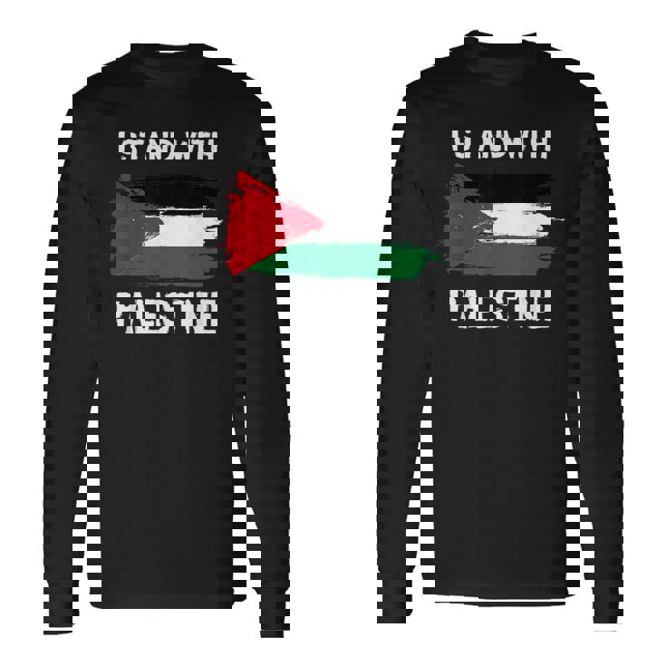 Itand With Palestine ペンダント フリーガザエルサレムモスク 長袖Tシャツ