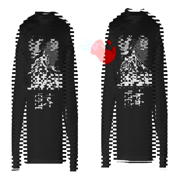 Japan Outfit Graphic Enjoy Cool Japan Mount Fuji 長袖Tシャツ