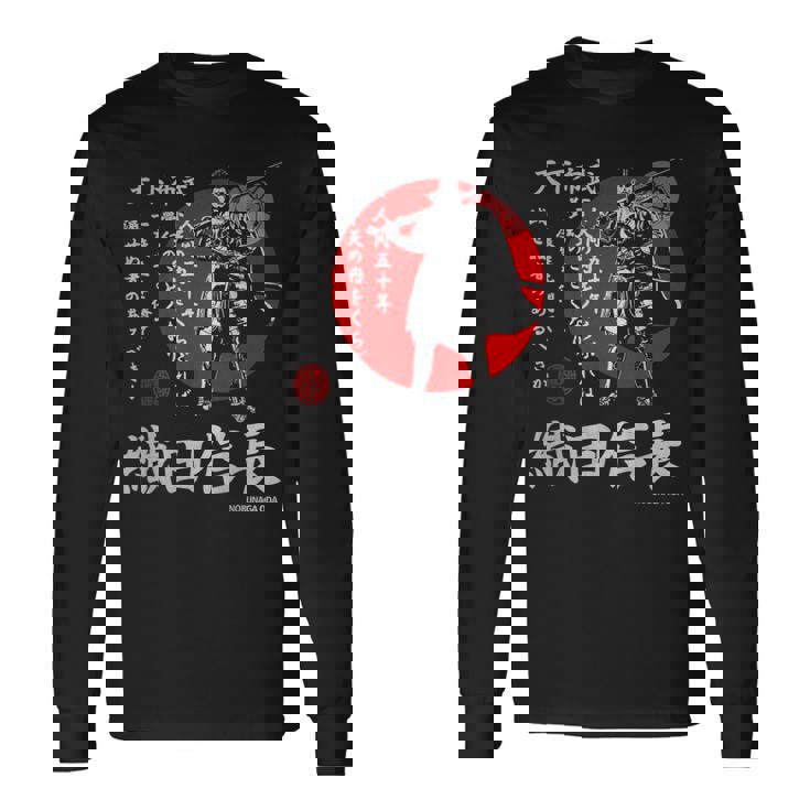 Japanamuraihogun 織田信長 長袖Tシャツ