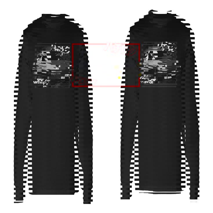 Jdm ドリフト アニメ マンガ 車 八六 長袖Tシャツ