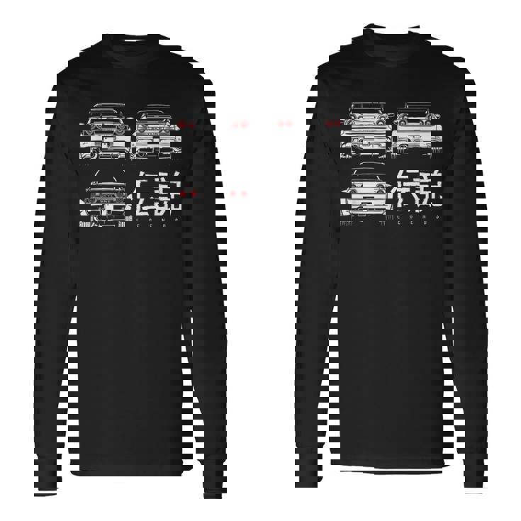 Jdmintage Gt R Legendarykyline 長袖Tシャツ