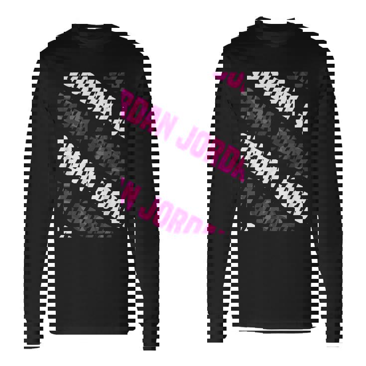 Jordanカモ柄ピンクカモフラージュ 長袖Tシャツ