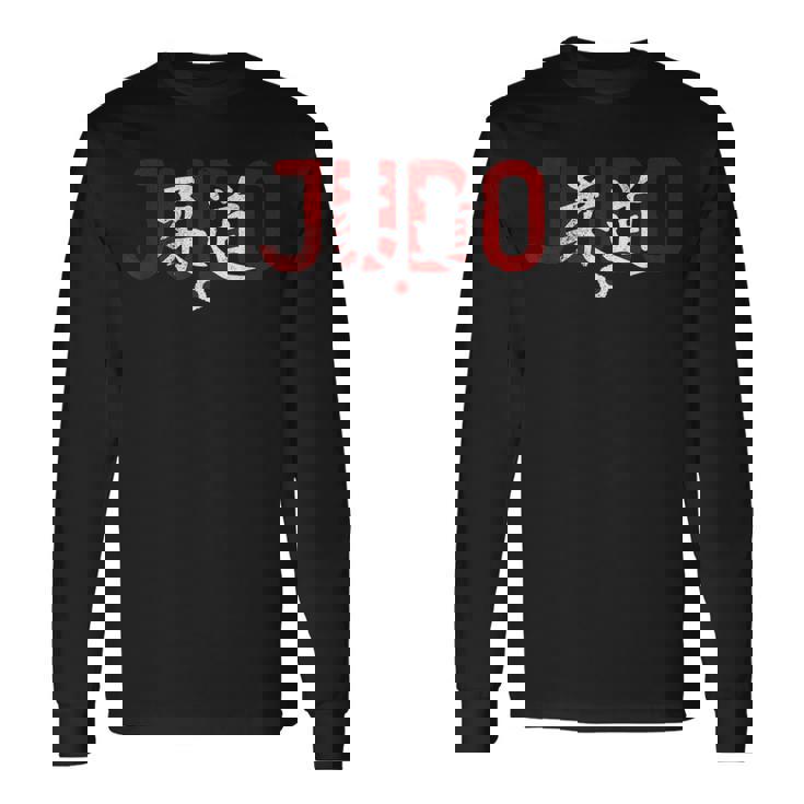 Judo Judoka Kodokan Combatports Martial Arts Japan Kanji 長袖Tシャツ