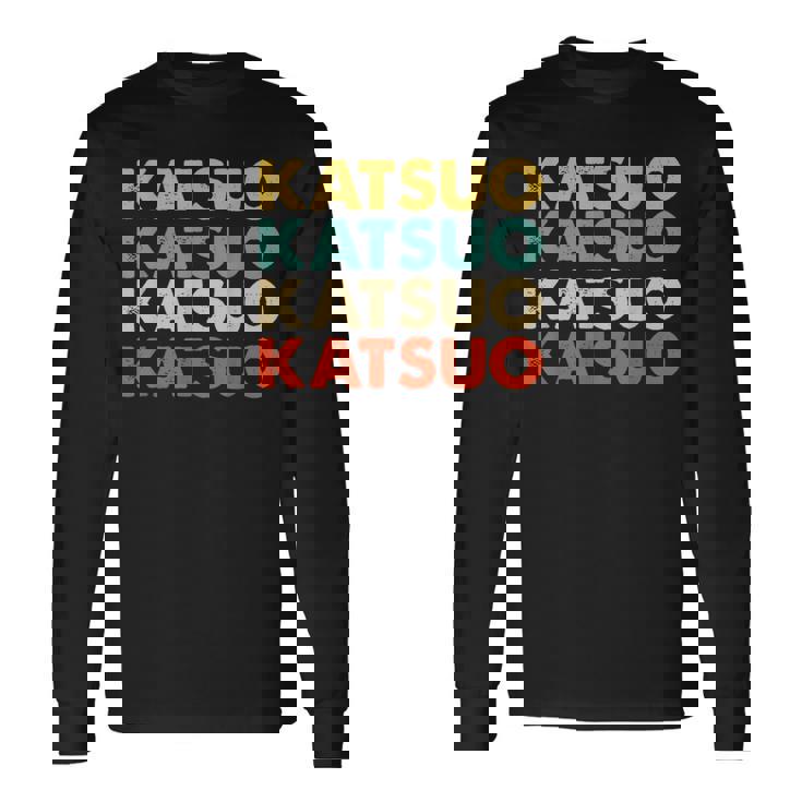 Katsuo 勝雄 長袖Tシャツ