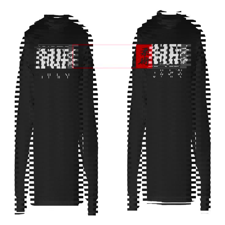 Kimura 柔術シャツ ブラジリアン格闘技 ブラジリアン格闘技 長袖Tシャツ