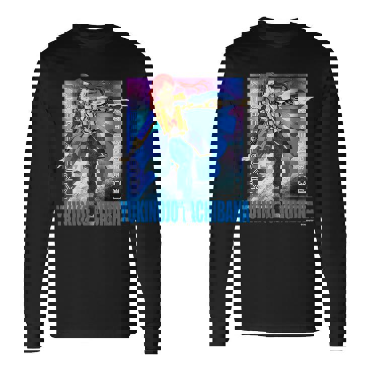 King Of Prism-Your Endless Call- キービジュアル ユキノジョウ 長袖Tシャツ