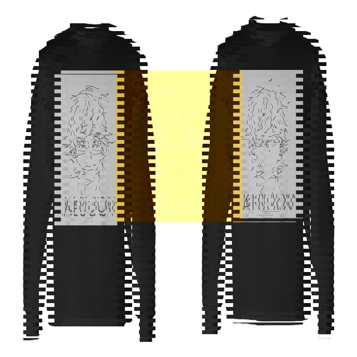 King Of Prism フェイスシリーズ 十王院カケル 長袖Tシャツ