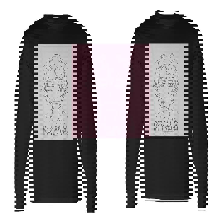 King Of Prism フェイスシリーズ 山田リョウ 長袖Tシャツ