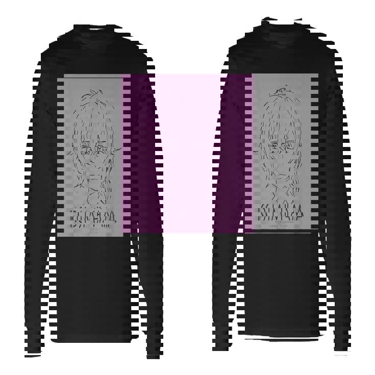 King Of Prism フェイスシリーズ 神浜コウジ 長袖Tシャツ