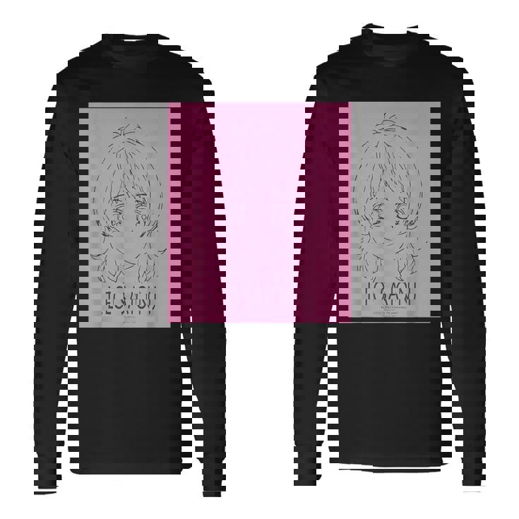 King Of Prism フェイスシリーズ 西園寺レオ 長袖Tシャツ