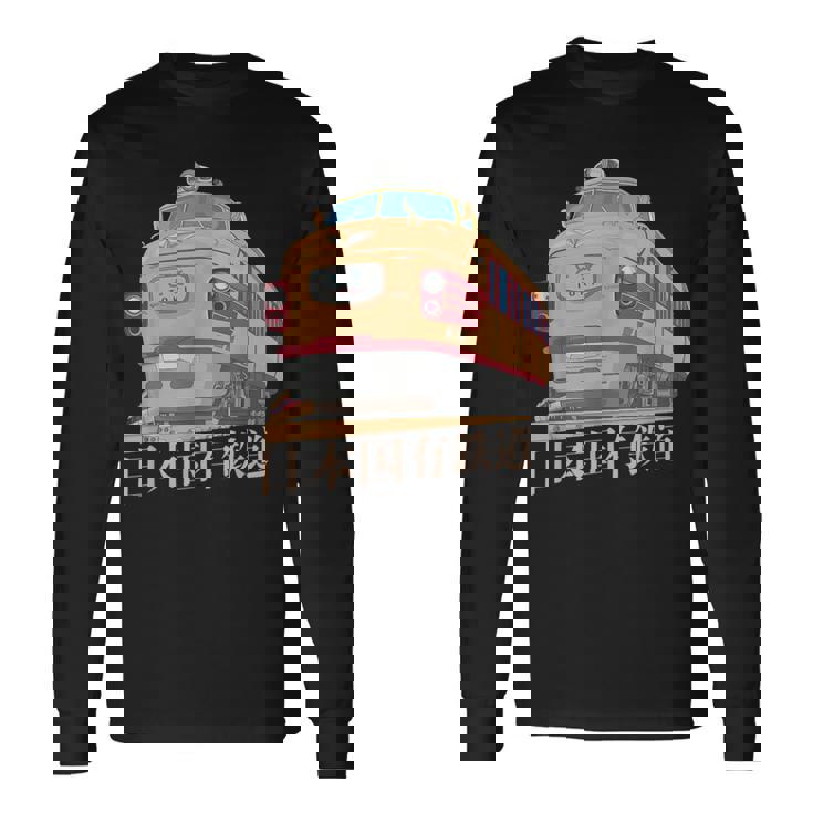 Kuha 181 1960年代 70年代 ヴィンテージ 日本のトキエクスプレス 電車 長袖Tシャツ