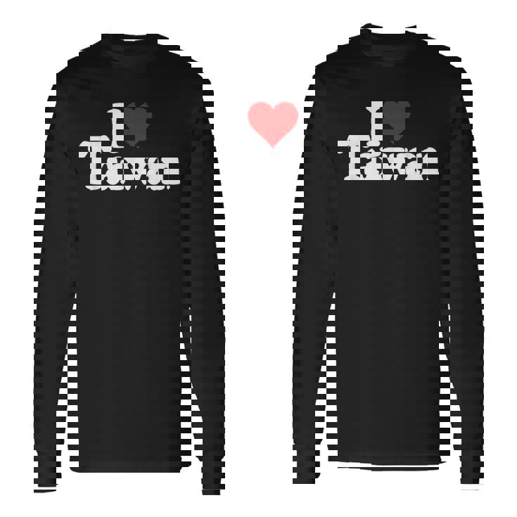 I Love Heart 台湾フォルモサ 台湾文化 長袖Tシャツ