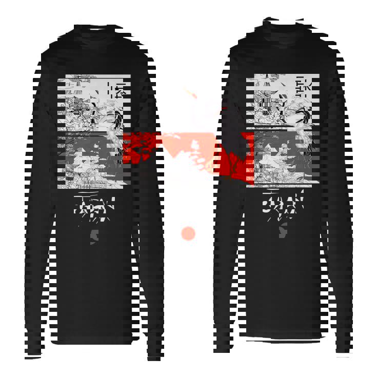 I Love Japan Culture Enjoy Cool Japan Red-Crowned Crane 長袖Tシャツ