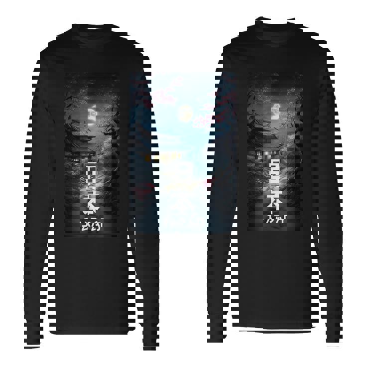 I Love Japan Culture Enjoy Cool Japan Landmarks Doodles 長袖Tシャツ