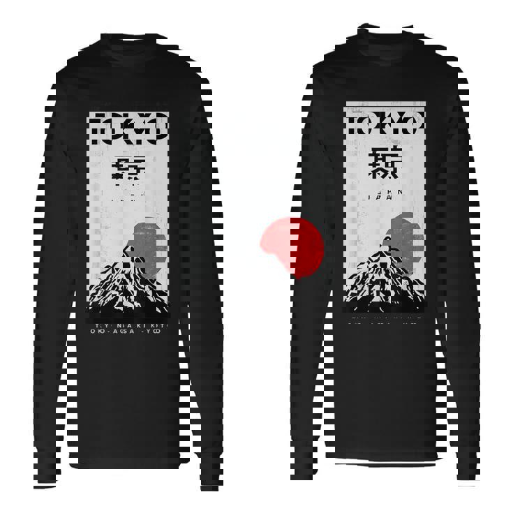 I Love Japan Nature And Culture、東京日本 グラフィックデザイン 長袖Tシャツ