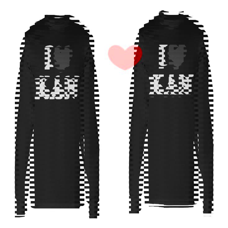 I Love Kan 私は愛する Kan 長袖Tシャツ