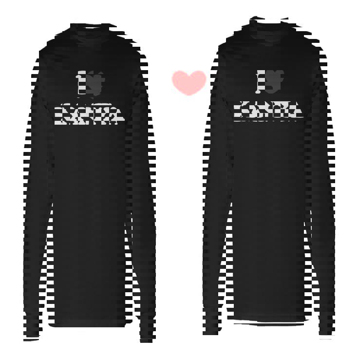 I Love Kaniya 私は愛する Kaniya 長袖Tシャツ