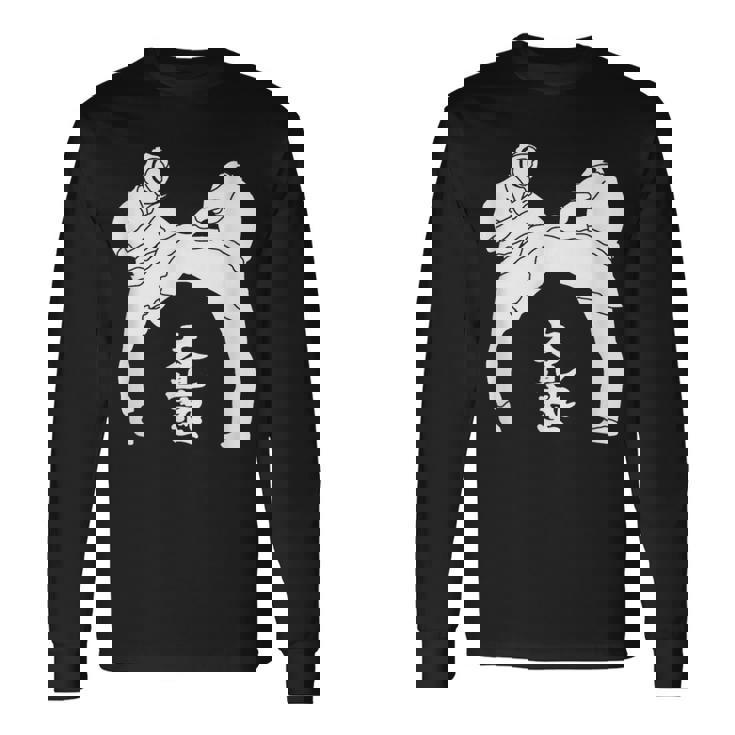 I Love Kudo 大道塾 空手 工藤 黒帯 日本の工藤 長袖Tシャツ ギフトのアイデア