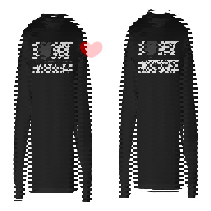 I Love My Miyuki 私はみゆきを愛しています 長袖Tシャツ