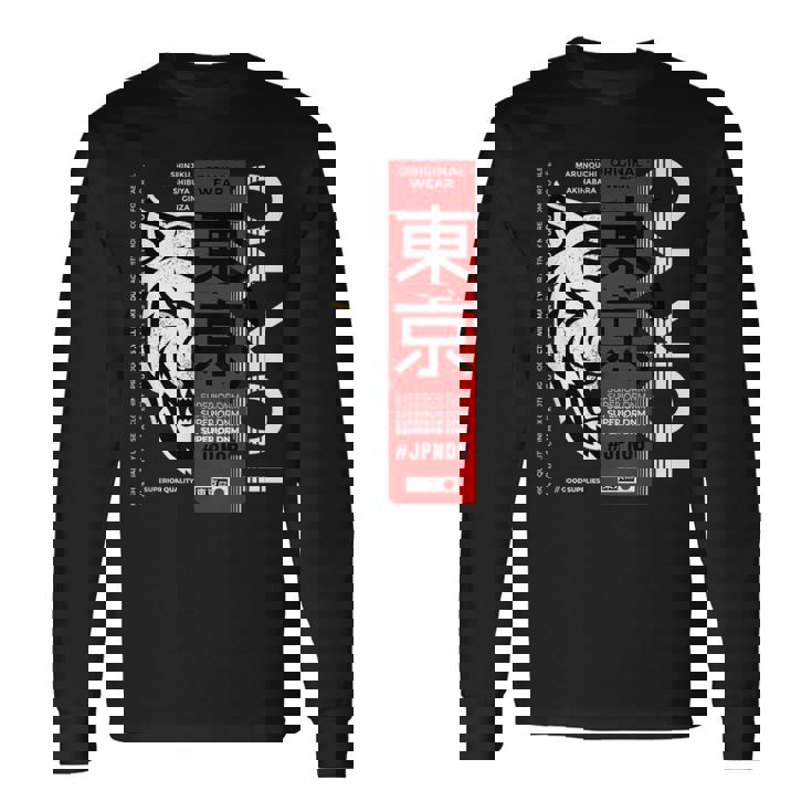 I Love Tokyo Cool Tokyo Japan Wild Tiger Graphic 長袖Tシャツ