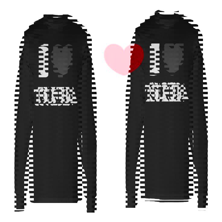 I Love Tsukuba アイラブつくば 長袖Tシャツ