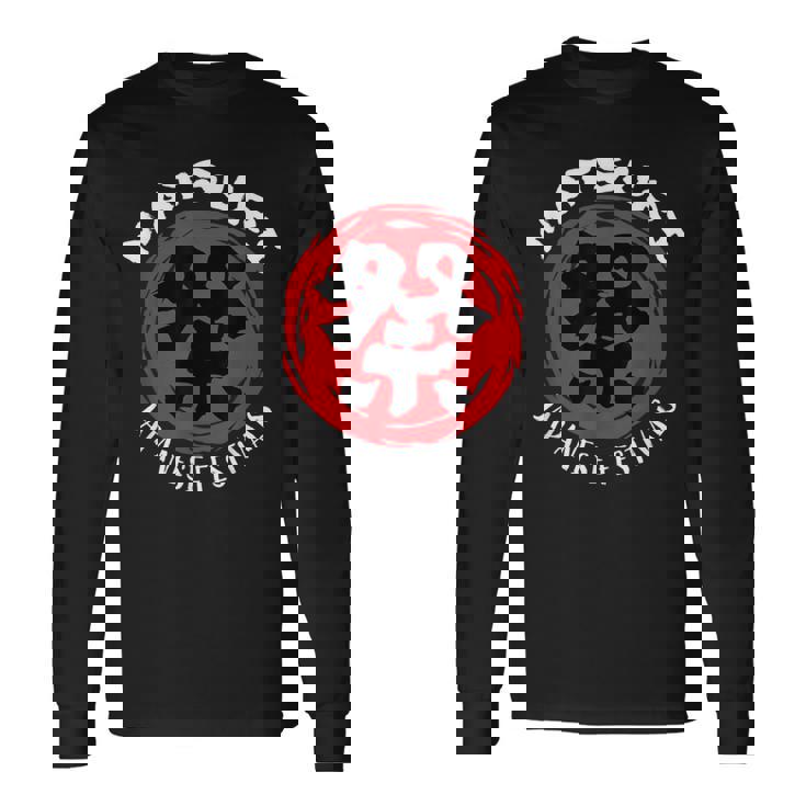 Matsuri 日本の祭り 東京 京都 祇園 博多 青森 大阪 北海道 お土産 長袖Tシャツ