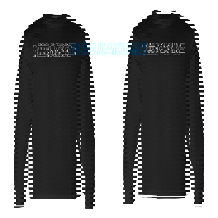 Neokakume 長袖Tシャツ