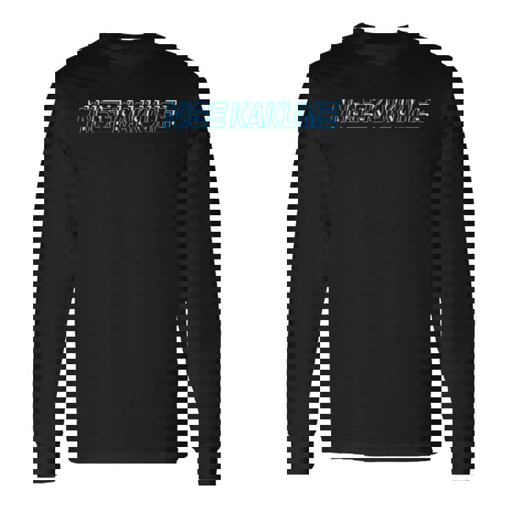 Nisekakume 長袖Tシャツ