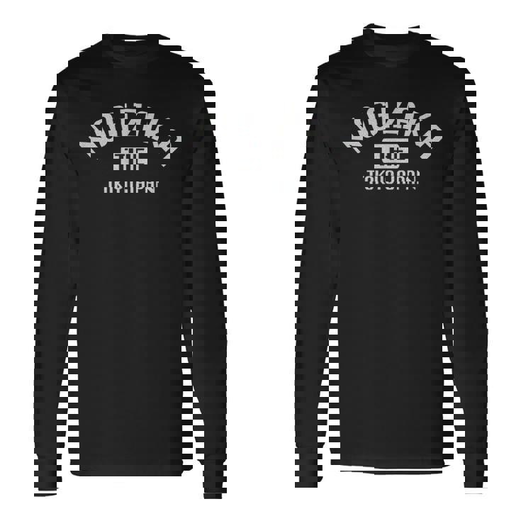 The Nogizaka ザ・乃木坂 長袖Tシャツ