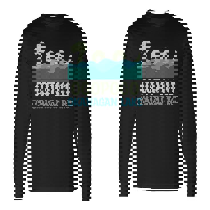 Ogopogo オカナガン湖 怪獣 生き物 かわいい かわいい クリプティッド 長袖Tシャツ