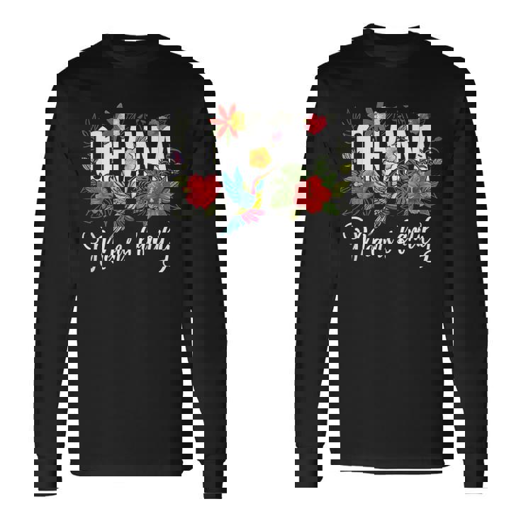 Ohana Means Family ハワイ ハイビスカス 花 70年代 レトロ ハワイアン 長袖Tシャツ