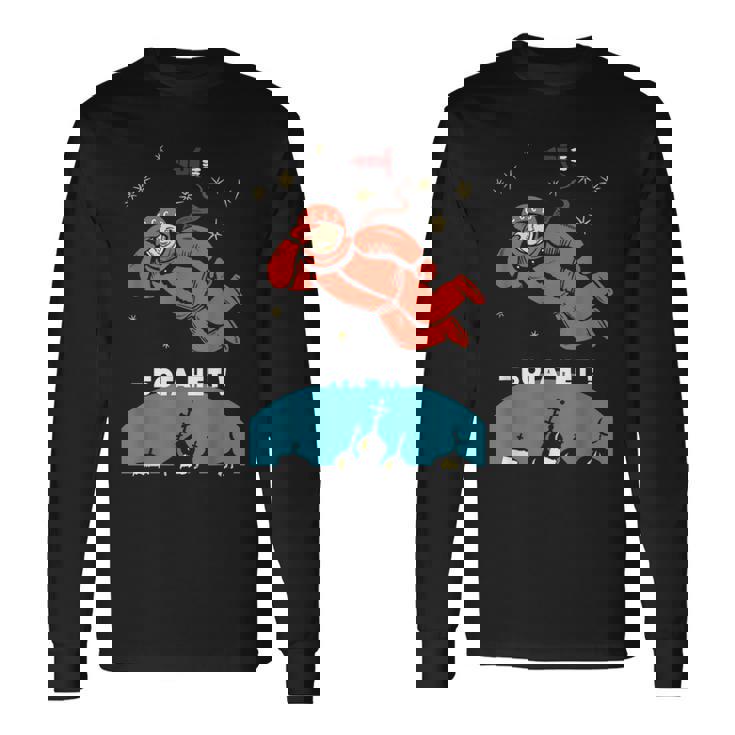 There's No God レトロ 無神論者 ユーリ ガガーリン スペース 長袖Tシャツ