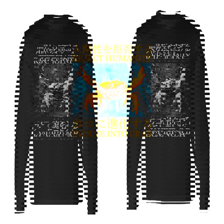 Reject Humanity Evolve Into Cab 日本のヴィンテージ 長袖Tシャツ