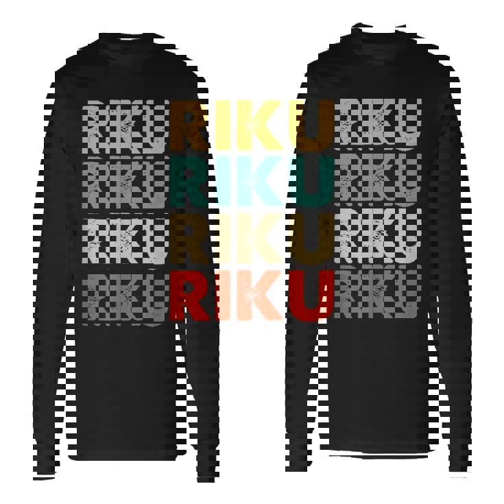 Riku 陸 長袖Tシャツ ギフトのアイデア