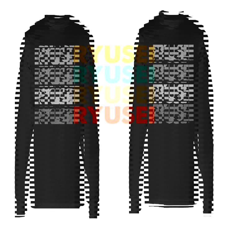 Ryusei 流星 長袖Tシャツ