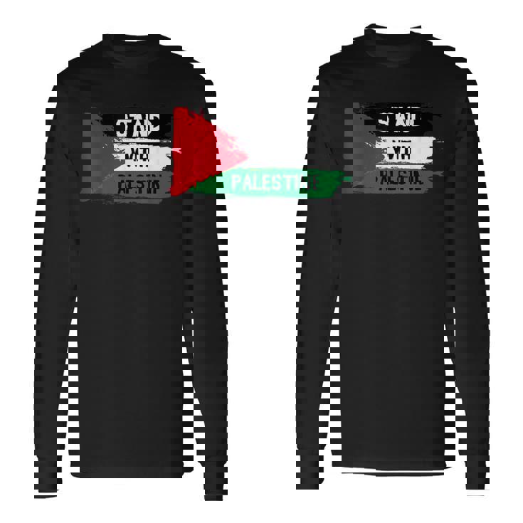 Stand With Palestineupporters Free Gaza エルサレムモスク 長袖Tシャツ