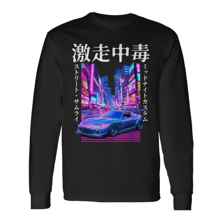 Supra Kanjiynthwave Coche Jdm Modificado De Los Años 90 Camiseta de manga larga