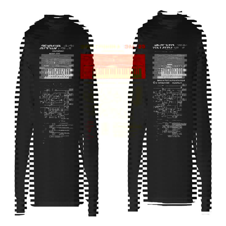 Synthesizer アナログロシアビンテージシンセテクノ酸腐敗 長袖Tシャツ