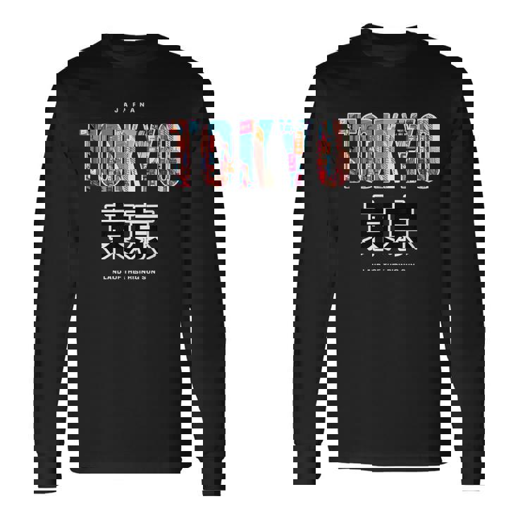 Tokyo 朝日の国日本スタイルグラヒック 長袖Tシャツ