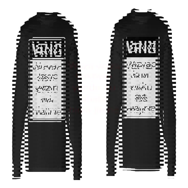 Warning 警告！【Anata Hima Jin】【英語 文字】ローマ字 メッセージ 面白い デザイン 長袖Tシャツ