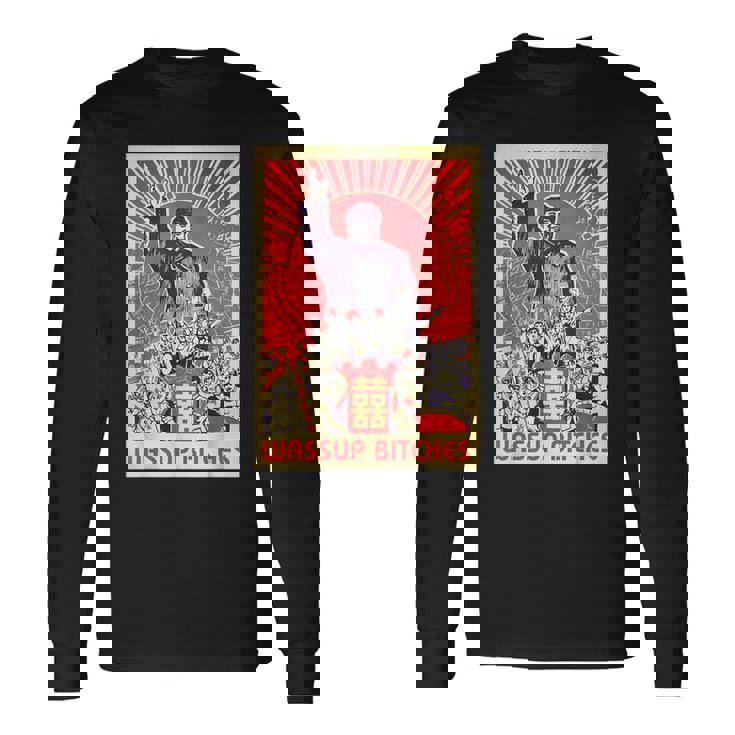 Wassup Bitches 毛沢東 中国共産主義宣伝ポスター 長袖Tシャツ