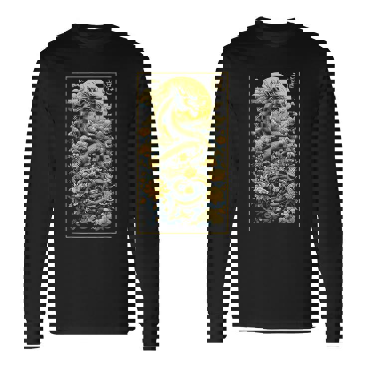 Year Of The Dragon 2024 Cool Dragon グラフィックアート メンズ レディース 長袖Tシャツ
