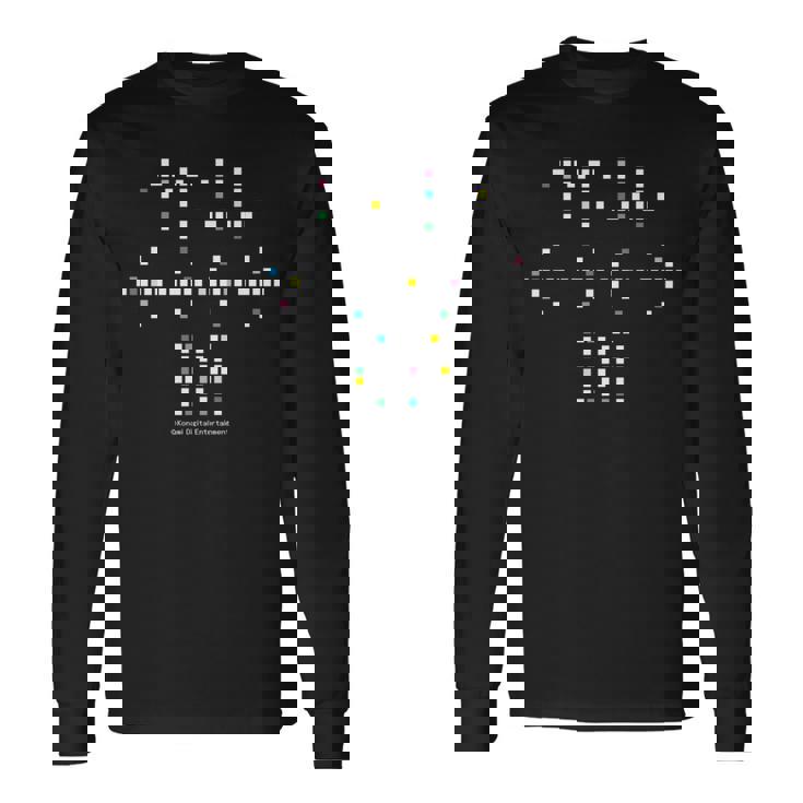 「グラディウス」上上下下左右左右ba タイル 長袖tシャツ 長袖Tシャツ