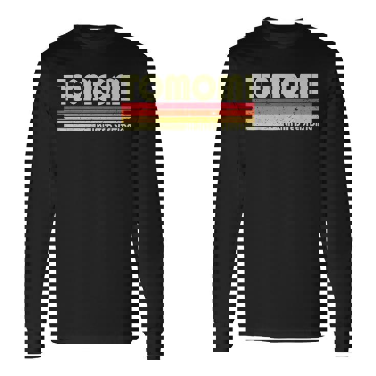 【 朝美 ともみ トモミ 】名前 名字 家族お揃い ギャグ ネタ ウケ狙い 贈り物 ギフト 面白い おもしろ 長袖Tシャツ