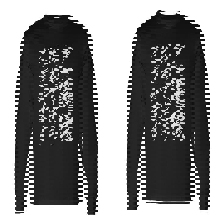 【ご退院おめでとうございます】筆文字 毛筆 退院祝い 面白い 文字 おもしろ ネタ ウケ狙い 文字入り 文字入れ 長袖Tシャツ